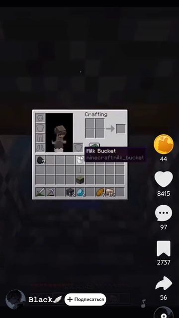 зря я так сделал 🤣🤣🤣