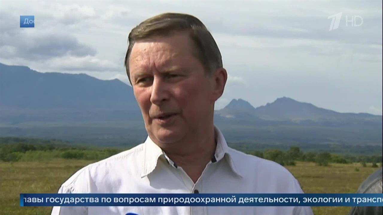 Умер бывший министр обороны России и спецпредставитель президента Сергей Иванов смотреть онлайн