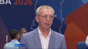 Вести. Красноярск от 26.06.2026