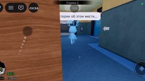 устроился в госпиталь