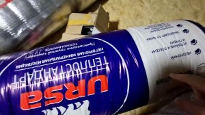 Утепляю трубы вентиляции на чердаке