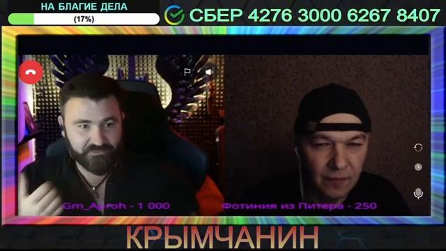 ЛЮТЫЙ РАЗНОС ПО ФАКТАМ УКРАИНЦЕВ! СМОТРЕТЬ ДО КОНЦА! смотреть онлайн