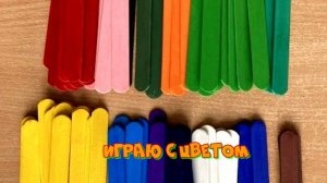 играю с цветом, покраска дерева в разные цвета ,, #woodworking #diy #wood   #деревообработка