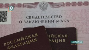 Почти 300 свадеб сыграют в одну из самых красивых дат этого года в Белгородской области