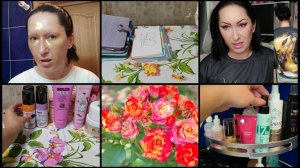 ВЛОГ Покупки, про негатив, выбирашки