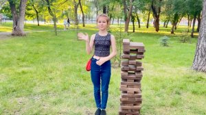 Гигантская игра  “Дженга”