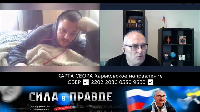 ВОЛЫНЬ ХОЧЕТ МИРА смотреть онлайн