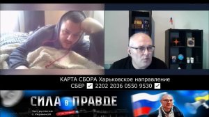 ВОЛЫНЬ ХОЧЕТ МИРА