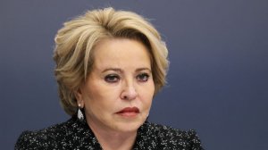 Форум регионов России и Белоруссии стартовал в Минске