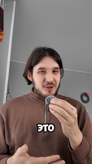 Что такое jailbreak и в чем отличие от root прав? смотреть онлайн
