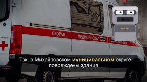 В Запорожской области из-за удара БПЛА погиб водитель машины