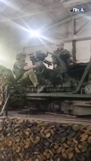 Надёжный заслон против бандеровских дронов