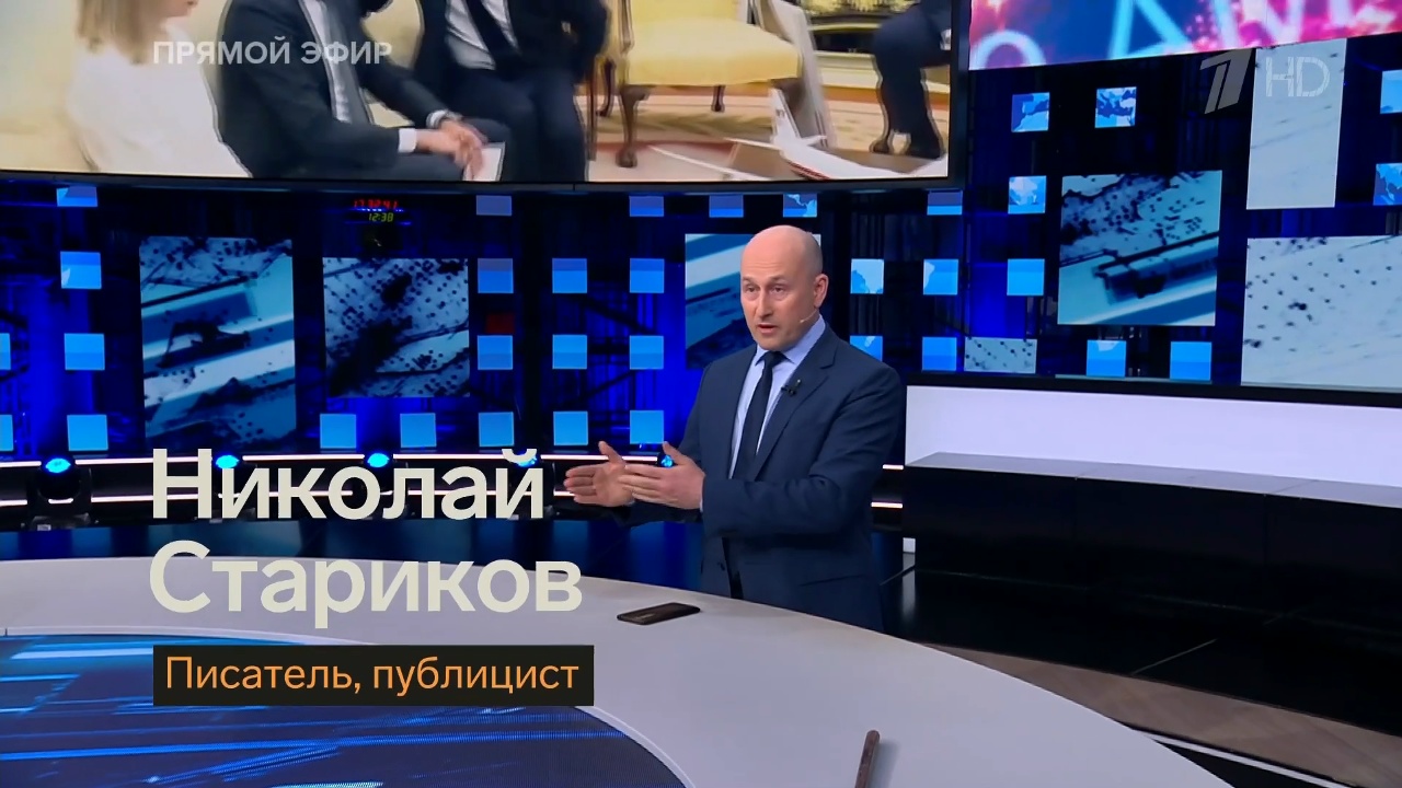 Марк Рютте у доски: как генсек НАТО уходит от неудобных вопросов смотреть онлайн