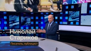 Марк Рютте у доски: как генсек НАТО уходит от неудобных вопросов