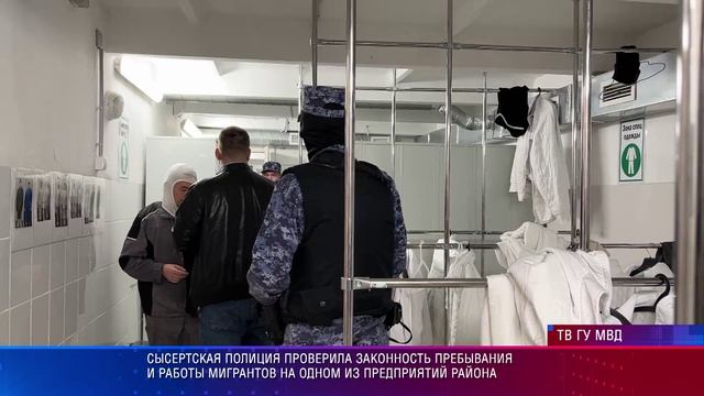 Гость в студии 28.06.2026 смотреть онлайн