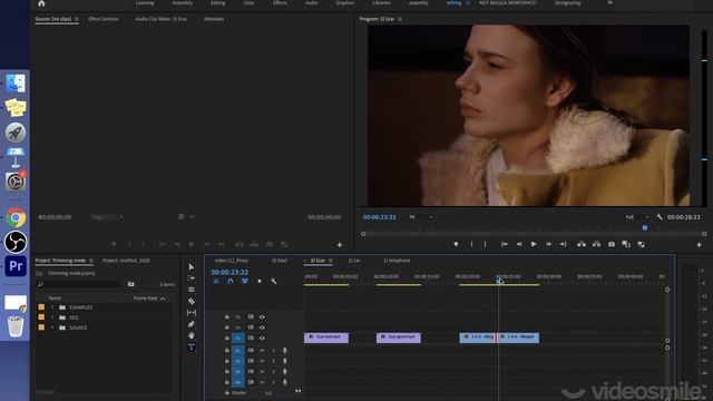 глава 1 20. Практика Trimming