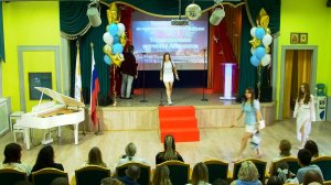 Выпускной 2026