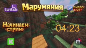 LIVE: Marumyaniya