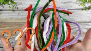 НЕ ВЫБРАСЫВАЙТЕ😀! Красивые идеи поделок из использованной синельной проволоки своими руками.