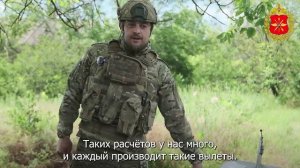 Боевая работа расчета БПЛА «Молния-2» ГрВ «Центр»