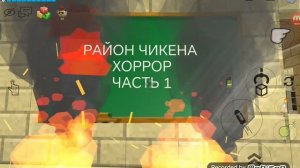 Тизер трейлер от Богдан_28