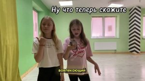 КАК МЫ СТАЛИ БЛОГЕРАМИ. Поколение яблоко