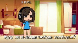 я в рил:) кст...мне 10-_-