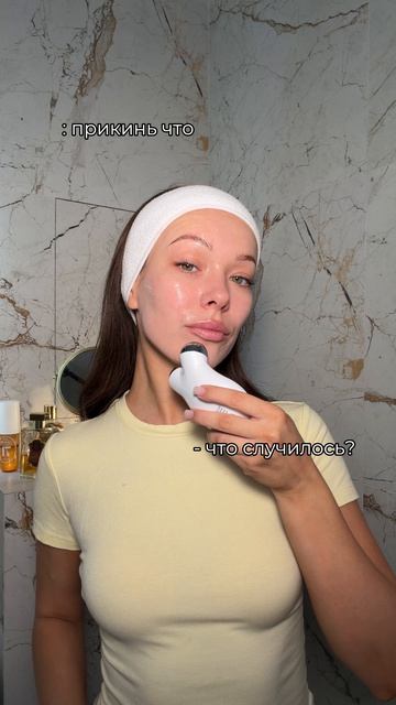 Микротоковый массажер Biolift M922