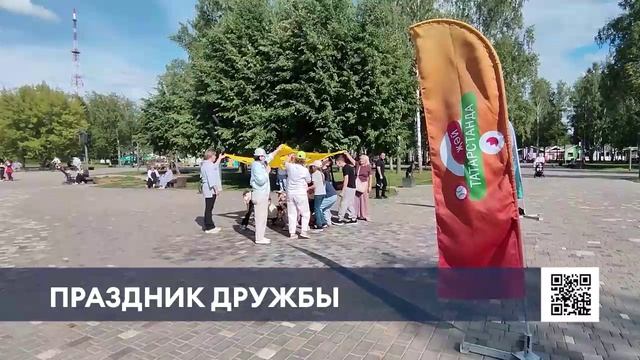 В парке «Семья» по четвергам устраивают игры для детей