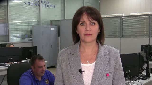 Передача ГУ МЧС России по Курской области "Вести-101" выпуск №172