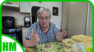Леплю манты и болтаю с вами.