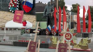 Акция «Читаем книгу Памяти у Вечного огня». Зарайск