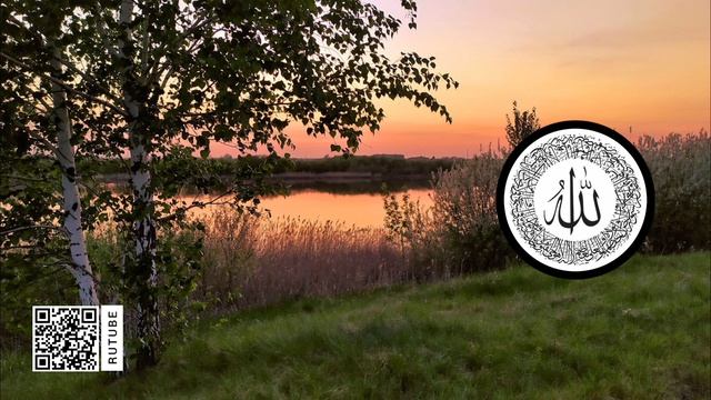 Аль - Аср 100 раз