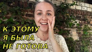 Немцы удивляют! Почему иммигрантам сложно жить в Германии