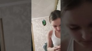 обустройство