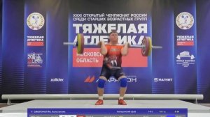 (25.06.2026) Комсомольчанин чемпионом страны по тяжелой атлетике среди ветеранов