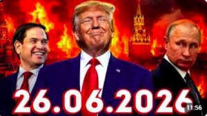 Главные Новости Дня 26.06.2026 - Главные События. Новости Сегодня Срочные. Рен тв