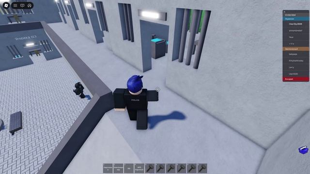 Roblox