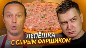 Не надо страйкать, спасибо / Реакция на Василия Емельяненко