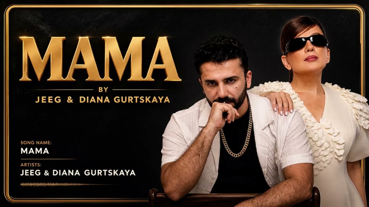 Ты знаешь мама (JEEG, Igor Krutoy & JEEG Music) смотреть онлайн