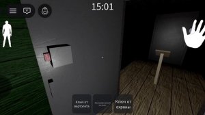 Roblox Granny Multiplayer (GMM) Chapter 2 - Helicopter Escape