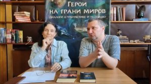 О чём рассказывает чёрное зеркало — лекция о фантастике