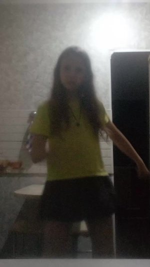 помни но не помнет
