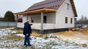 ПОСТРОИЛИ ДОМ ИЗ ГАЗОБЛОКА с МАНСАРДНЫМ ЭТАЖОМ.