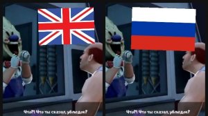 Ice Scream Secret Cutscene ENG VS RUS