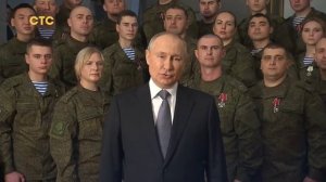 Новогоднее обращение президента РФ В.В.Путина (СТС +7, 31.12.2022)
