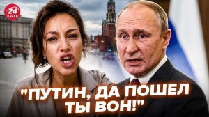 🔥Жители КРЫМА уже ПРОТИВ ПУТИНА! Видео рвет сеть, гляньте! РФ ТЕРЯЕТ ПОЛУОСТРОВ. Москве НЕ ДО ШУТОК