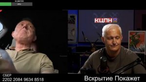 Ответить Серёже нечего
