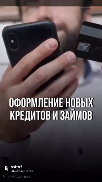 6670.mp4 смотреть онлайн