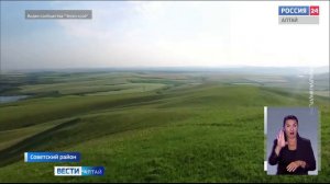 «Вести Алтай» за 26 июня 2026 года с сурдопереводом